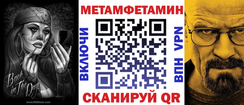 сайты даркнета состав  KRAKEN зеркало  Мирный  АМФЕТАМИН Розовый 