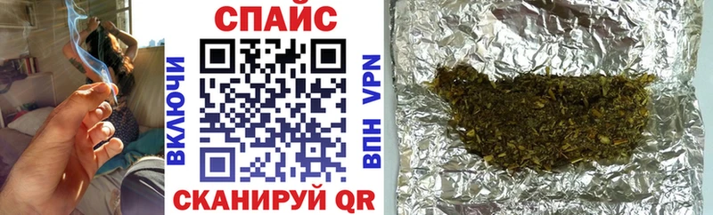 продажа наркотиков  Мирный  OMG ссылка  БУТИРАТ вода 