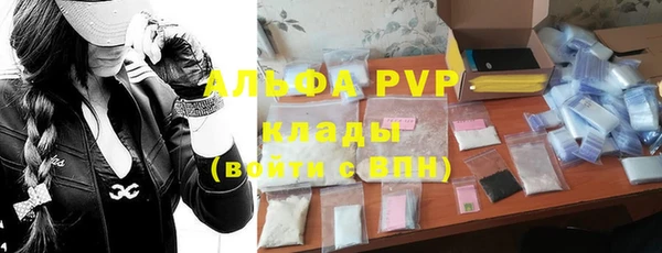 дживик Белоозёрский