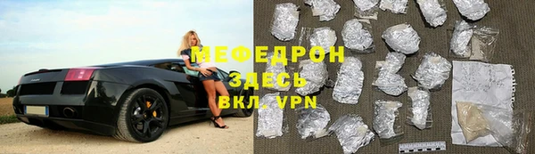 дживик Белоозёрский