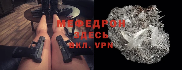 дживик Белоозёрский