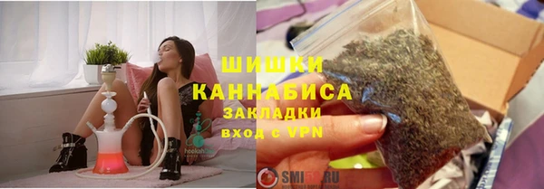 спиды Беломорск