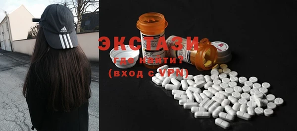 дживик Белоозёрский
