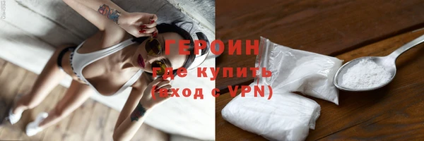 прущие крисы Протвино
