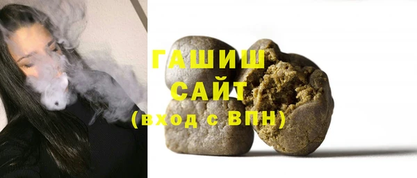 спиды Беломорск