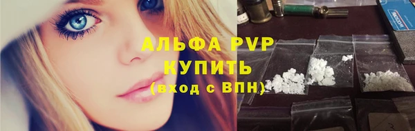 круглые Богданович