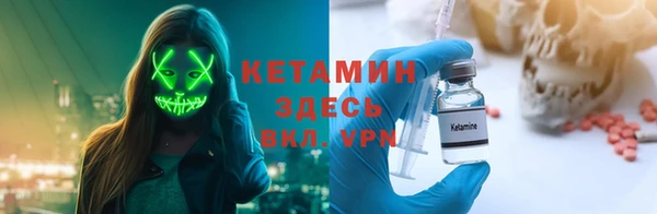 дживик Белоозёрский