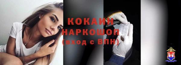 дурь Вязники