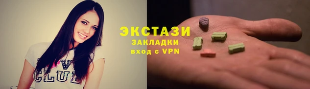 дживик Белоозёрский