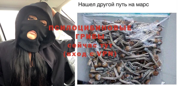 спиды Беломорск