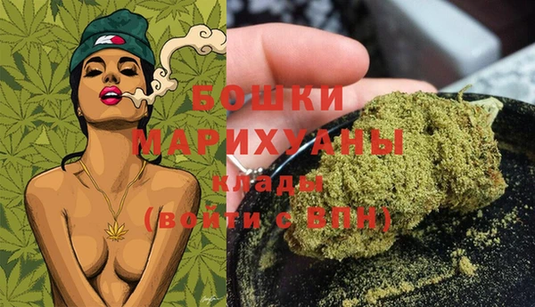 спиды Беломорск