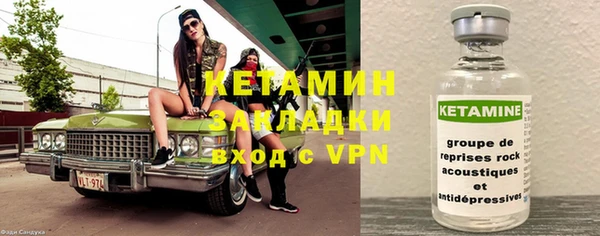 гидропоника Ветлуга