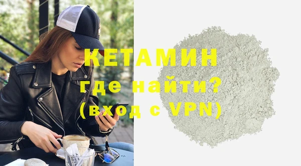 дживик Белоозёрский