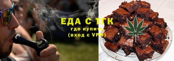круглые Богданович
