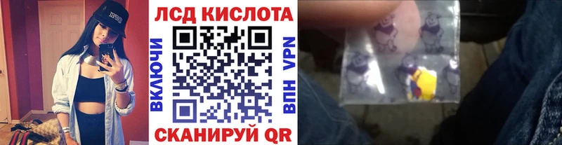 Марки NBOMe 1500мкг  сколько стоит  Мирный 