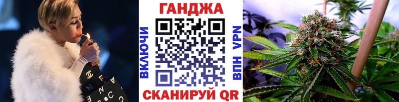 Конопля марихуана магазин продажи наркотиков Мирный